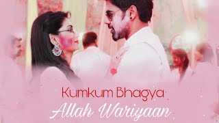 Kumkum bhagya Theme Song [upl. by Linell]