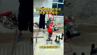 Part 151 Machinery Fertilizer Machine Ridder Plow Fertilizer Applicator [upl. by Parcel]