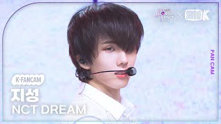 Kfancam 엔시티 드림 지성 ISTJ NCT DREAM JISUNG Fancam 뮤직뱅크 글로벌 페스티벌 231215 [upl. by Aurel]