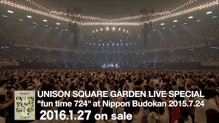 「UNISON SQUARE GARDEN LIVE SPECIAL quotfun time 724quot at Nippon Budokan 2015724」Trailer [upl. by Ainorev750]