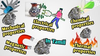 properties of engineering materials in tamil [upl. by Jenny]