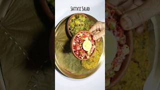 सात्विक भोजन हो तो मन भी सात्विक 🕉Satvic Recipes shorts ashortaday satvikrecipes [upl. by Niuqauj]