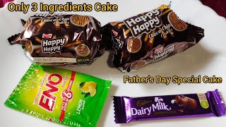 Mothers Day Special Only 3 Ingredients Chocolate Biscuits Cake RecipeNew year Special Cake Recipe [upl. by Sussna]