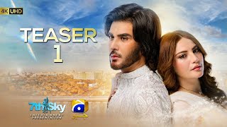 Coming Soon  Teaser 1  Ft Imran Abbas Neelam Muneer  Har Pal Geo [upl. by Sedberry]