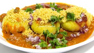 How to make Ragda Petis Video Recipe  Potato Patties in Dry Peas Curry Bhavnas Kitchen [upl. by Chrissy]