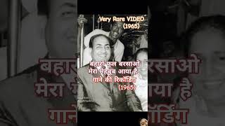 song bollywood Boss mohammedrafisongs rip oldisgold sadabaharnagme shankarjaikishansongs [upl. by Annahvas650]