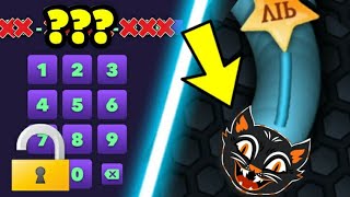 SLITHERIO NEW CAT MASK VIP CODE  NEW SLITHERIO CODE [upl. by Eilrebma]