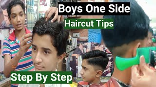 Zero High Fade Ko Mix Karnay Ka Tariqa Spice Hair Cut Step By Step [upl. by Amuwkuhc]