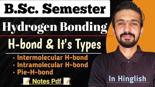 Hydrogen Bond Explain  Chemical Bonding  Bsc Semester  By Dadhich Sir [upl. by Htaeh]