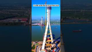 amazingfacts bridge factsinhindi knowledge amazing facts ytshortsindia ytshorts ytviral yt [upl. by Anoed708]