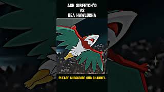 Sirfetchd Vs Hawlucha 🔥shorts pokemon viral [upl. by Assilym402]