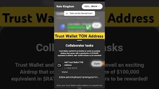 Trust wallet TON Address ✅ Rats withdrawal success 🐀 Rats Airdop update ❌ crypto shorts [upl. by Waligore]