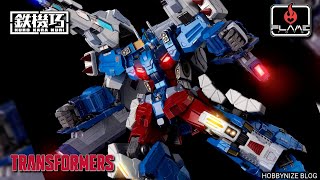 Flame Toys KURO KARA KURI Ultra Magnus  Transformers [upl. by Sylvie]