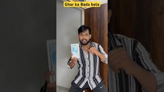 Ghar ka bada beta 😂  The most viral comedy by maabeta🔥 shorts funny [upl. by Enimaj]