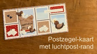 Postzegelkaart met luchtpostrand [upl. by Swain]