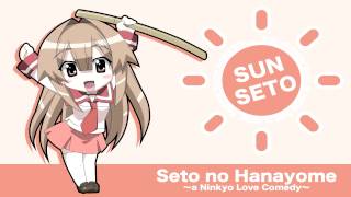 Seto no Hanayome OST  Brandnew mind [upl. by Alyehc]