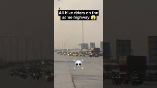 All bike riders on the same highway😱😱 [upl. by Sigismond437]