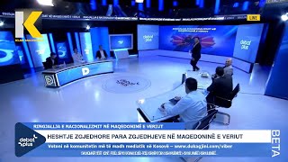 RINGJALLJA E NACIONALIZMIT NË MAQEDONINË E VERIUT  Debat Plus me Ermal Pandurin [upl. by Drawyeh206]