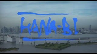 HANABI 1997  Intro in HD [upl. by Noedig749]