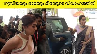 Meera Nandan Wedding I Nasriya Fahad I Bhama [upl. by Irama979]