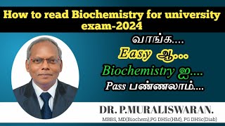 How to read Biochemistry for university exam2024 [upl. by Casi]