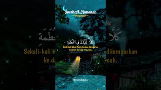 SURAH ALHUMAZAH [upl. by Nordine]