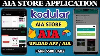 Aia Store  Aia file  Extension  Source Code Marketplace  Kodular [upl. by Grimonia]