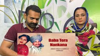 Baba Tera Nankana  Amar Singh Chamkila  Old Punjabi Songs [upl. by Arlon856]