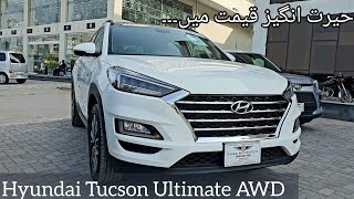 Hyundai Tucson Unltimat AWD Review  Specs amp Price [upl. by Engedi881]