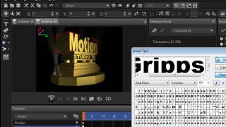 Corel MotionStudio 3D [upl. by Minsk]