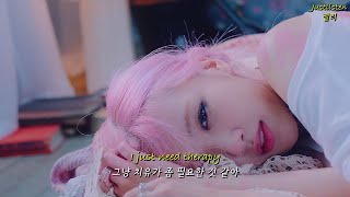 치유가 좀 필요해🩹 𝘼𝙣𝙣𝙚 𝙈𝙖𝙧𝙞𝙚  𝙏𝙝𝙚𝙧𝙖𝙥𝙮 가사자막해석lyrics [upl. by Giannini]