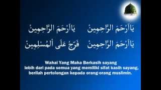 Qasidah Majelis Rasulullah SAW  Yaa Arhamarrohimin [upl. by Shurlock]