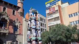 5de7 dels Castellers de Mollet a Granollers [upl. by Nosredneh213]