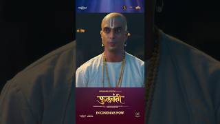 Phullwanti gashmeermahajani prajaktamali marathimusic panoramamusicmarathi [upl. by Anibur]