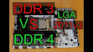 DDR 3 vs DDR 4 LGA 2011v3 xeon e5 2678 v3 тест в играх [upl. by Yelyr]