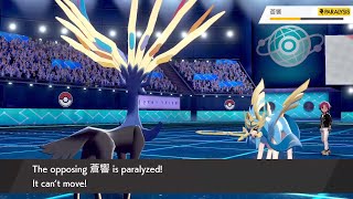 Pokémon Ranked Battle Lucky Win [upl. by Jasisa]