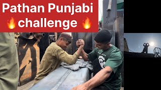 Pathan Punjabi challenge new 🔥 [upl. by Sudhir]