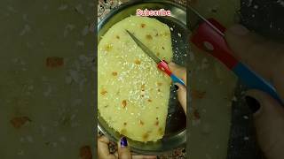 Sujir Barfi sujir halwa merrykitchen shorts trending sweet misti viralshorts [upl. by Hayidan]