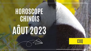 Coq Votre Horoscope chinois pour Août 2023 est disponible [upl. by Attebasile]