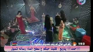 Aziz El Berkani 9hab arab dance bnat arab maroc liban egypte qatar kwait [upl. by Irelav]