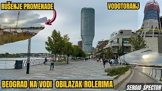 Beograd na vodi  Promenada ispod Kule Vodotoranj Ložionica Rušenje promenade beograd [upl. by Hinze415]