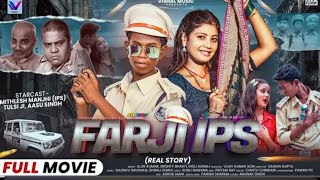 OfficialFullMovieFarjiIPSMitleshManjhiNewMovie2024 [upl. by Lashonda]