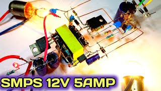 Diy 12v 5amp smps circuit  smps power supply 12v 5amp ZAFERYILDIZ52 [upl. by Silberman]