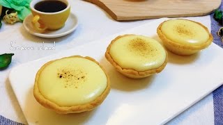 DIY Homemade Baked Lava Cheese Tart  d for delicious [upl. by Aivyls258]