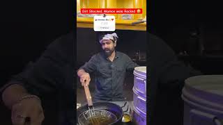 Momus ble bhaiya hila dla 👌😂 funny foodie fun comedy [upl. by Dell]