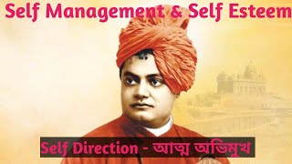 What is Self Direction Discussion about three 3H concept of developmentpartharajmisra7266 [upl. by Comyns]