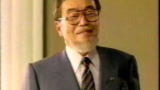 IBM AS400 TV Commercial 1988 [upl. by Cioban]