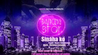 Sinaha Ko  Umara Sinhawansa Official Lyric Video [upl. by Jeff447]