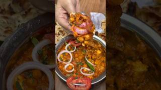 Pindi Chole Naan 🤩 chole pindicholerecipe foodie ytshorts exploreshorts funnyvideo [upl. by Nayllij134]