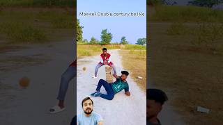 Maxwellcricket comedy funny🤣🤪😯 cricketlover ipl abcvlogs realfools shortvideoytshorts [upl. by Isewk]